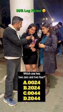 Two zero two four batao 🤔😂😜 #photochallenge #prankvideo #comedy #funny #interview #viral