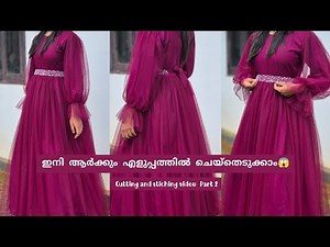 Simple and Elegant Frock Stitching video❤️😍