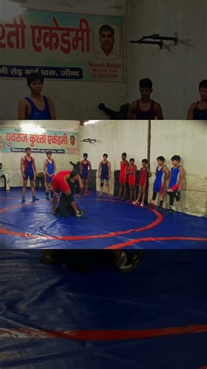 Fireman's Carry Basic Technique