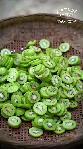 Dried Kiwi: A Simple Homemade Recipe