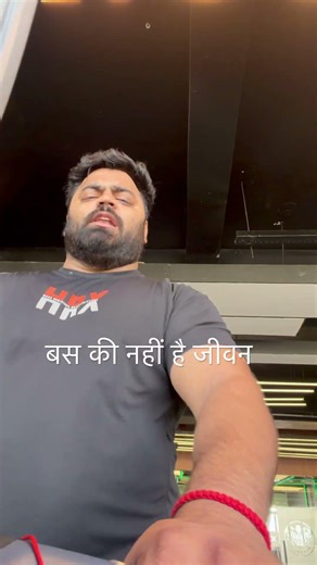 Tu ghr pr hi reh bhai #viral #motivation #ramnaamsejagmaghai #youtubeshorts #love