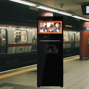 [Hot Item] Jl500 Support Extended Networking Instant Coffee Powder Machine Coffee Vending Machine