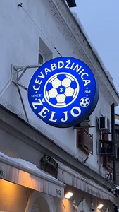 Nije samo ćevap. To je osjećaj kojem se vraćaš. 🔥 Željo 2 & Željo 3 | Visit Baščaršija