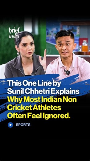 The Brief India on Instagram: "Sunil Chhetri Calls Out India’s Cricket Sports Obsession And He’s Not Wrong. Speaking on Serving It Up with Sania, Sunil Chhetri made a powerful point about India’s sporting culture. He said we shouldn’t wait for icons like Sania Mirza or Neeraj Chopra to emerge before supporting tennis or javelin. Instead, fans should show up early, back young athletes, and tell them, “Relax, we’re here to watch you grow.” Chhetri’s words struck a chord with athletes beyond cricke