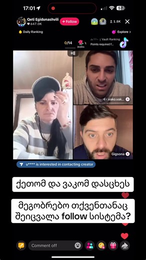 Elene’s (@giftbox746)’s videos with original sound - Elene’s