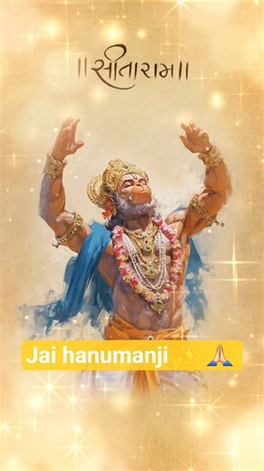 Hanuman chalisa | 30 Days | Day 27| #hanuman chalisa #status #ytshorts #trending #viral
