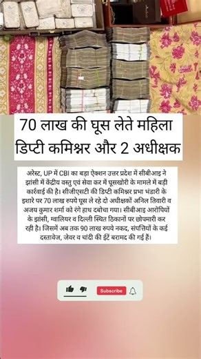 #giveaway #teamcrazyy