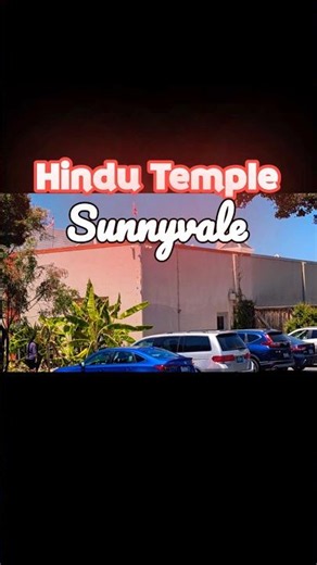 Hindu Temple Sunnyvale | हिन्दू मंदिर | कैलिफ़ोर्निया | USA #trendnomad60 #hindutemple