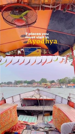 7 places you Must Visit in Ayodhya #reels #shortvideo #shorts #rammandir