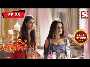 Aladdin - A Tough Decision - Ep 28 - Full Episode - 29th December, 2021