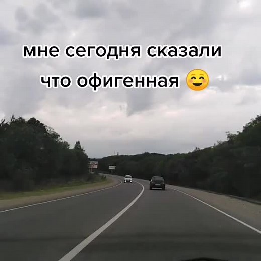 🕷️АЛЕКСАНДРА🕷️ (@alexandramedvid1987)’s videos with оригинальный звук - user08229394793