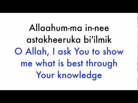 Istikhara Dua - Guidance Supplication