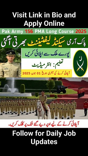 1.1M views · 5.5K reactions | Apply Link: https://jobz11.com #army #navy #jobsearching #jobupdates #latestjobs #Nadra #latest #armylover #jobs #daily | Latest Jobs in Pakistan | Facebook
