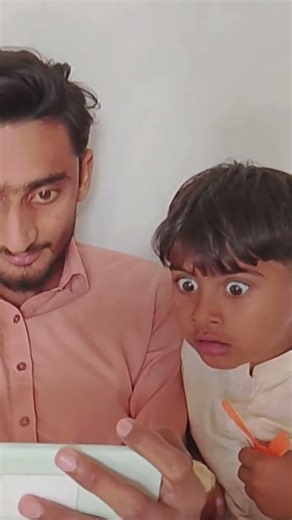 Apne dost ko naukar kaise banaen#shorts #ytshorts #yt