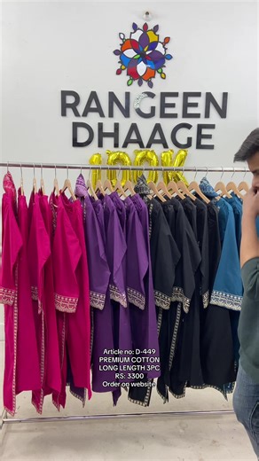 Premium Cotton Long Length 3PC Collection Available Now