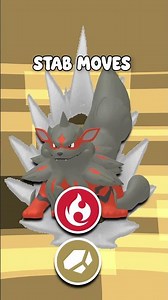 🔥 Hisuian Arcanine Has the PERFECT Ability! 🤯