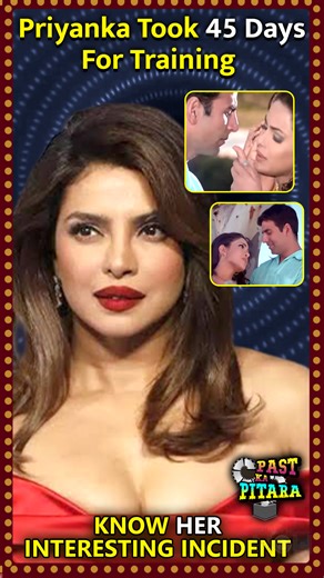 Priyanka Chopra's Film Andaaz was the most loveable film in her whole career. But as per some media reports, Reportedly it has been said that the actress took 45 days training for Andaaz's one song shoot. Watch the full video to know more about this incident in detail. | Bollywood Now