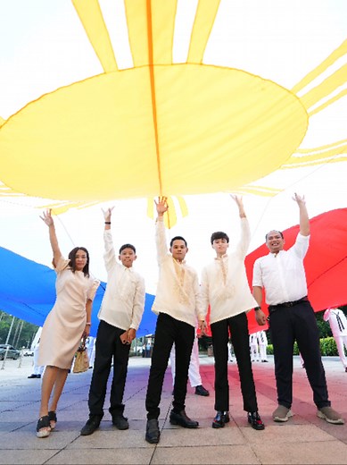 Maligayang Araw ng Pambansang Watawat ng Pilipinas 2026