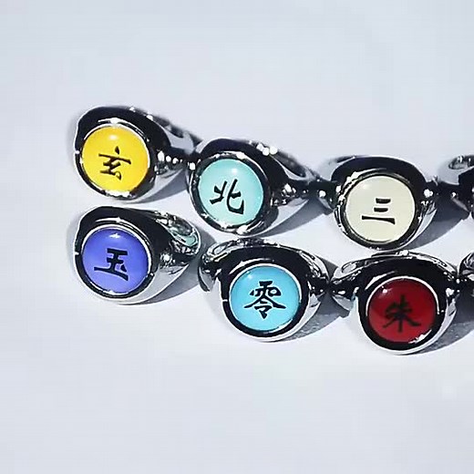 Akatsuki Ring Set - Affordable Itachi and Akatsuki Rings