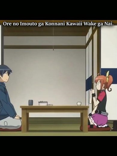 [ Anime Moments ] Ore no Imouto ga Konnani Kawaii Wake ga Nai - Moments #73