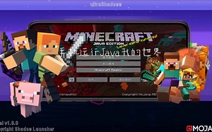Shadow Launcher：教你在手机上运行JAVA版本我的世界 流畅不卡，并且可以装载任意MODS！