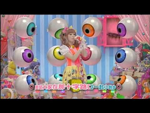 卡莉怪妞 -- PON PON PON (華納official中字完整版MV)
