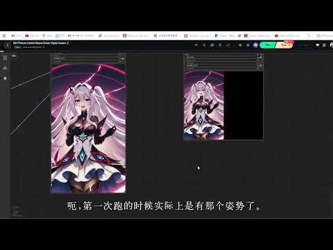 腾讯foely视频音效生成+S2V姿势控制音效生视频+USO风格迁移生图