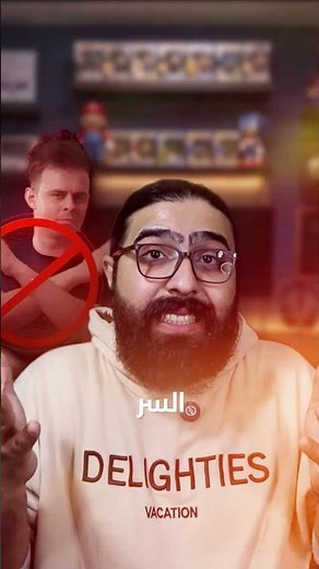 Minecraft Speedrun in Seconds!
