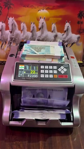 currency counting machine offer price kumbakonam #shorts #weightmachine