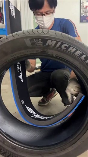 Silent tires were invented by the Japanese, and the core tech is surprisingly simple