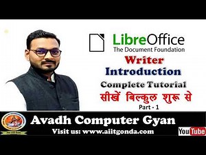 LibreOffice Writer Introduction Part 1| लिबरे ऑफिस राइटर क्या है | Libre writer kya h | CCC | UPPCL