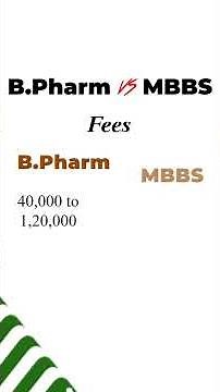 BPharm vs MBBS Ki Fees Kitni Hai | BPharm vs MBBS Fees In India | BPharm vs MBBS Which Is Better |