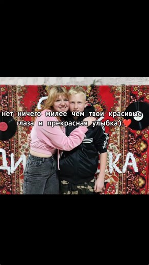 Dima (@dima44852)’s videos with original sound - ⃝⃝