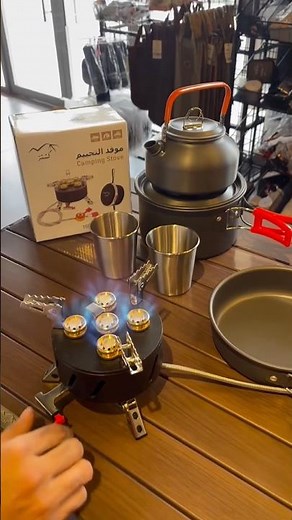 Portable Camping Stove for Travel & Camping 🏕️ #Camping #CampingStove #PortableStove #Outdoor