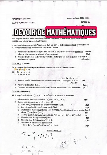Correction des sujets d'examens et devoirs en ligne