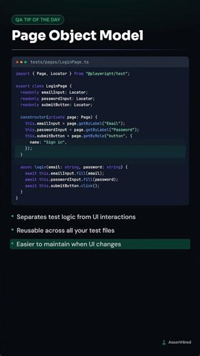 Page Object Model in Playwright — QA Tip of the Day