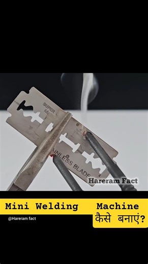 How To Make A Mini Welding Machine At Low Budget । Welding Machine Making 🤫