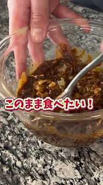 元Jリーガーの小泉勇人さんとゴーゴーカレーを使った簡単レシピを作りました😊 #料理 #簡単レシピ #ゴーゴーカレー #アレンジレシピ #ヘルシーレシピ