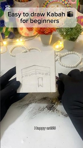 How to Draw the Kaaba Easy Step-by-Step for Beginners ||Happy Art|| #foryou #art #islamiccalligraphy