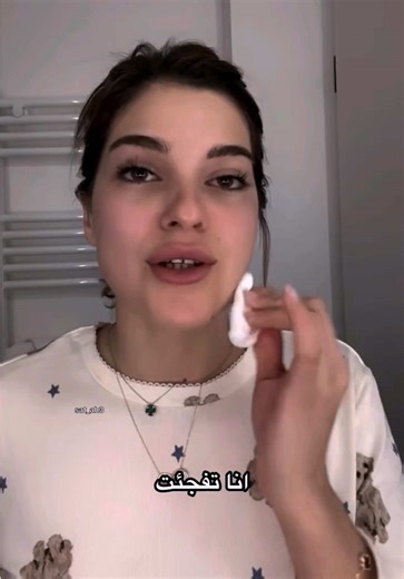 حبيتهم مع بعض كيوت🥹💕💕💕. #يمام #fyp #explore #نور_الهدى #اكسبلور @Yamam /يمام @نورالهدى🦋