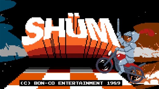 【CONTROL】P18 局长沉迷街机游戏