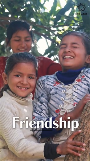 🌍🎉Happy International Day of Friendship!🤝💕Celebrate the ones who make our lives brighter, funnier and way more epic—our friends! 🎉💖Whether IRL or online, let them know how much they mean to you. Tag your squad and spread the love! https://www.youtube.com/shorts/eWFAmB4vN-w?feature=share #SokaGakkai #BuddhisminAction #internationaldayoffriendship #friendshipday #wealth | Soka Gakkai