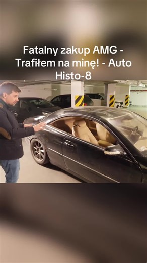 Fatalny zakup AMG - Co poszło nie tak?