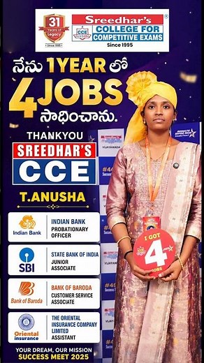 🎉 Success Story of T .ANUSHA | Cracked 4 Jobs🔥 | Sreedhar’s CCE