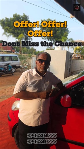 fam cars on Instagram: "Quality Pre-Owned Car at FAMCARS 📍 Looking for a value-for-money petrol hatchback? Check out this Hyundai i10 Magna. Model: 2008 Price: ₹1,45,000 FC: 2029 | Insurance: 2026 Tyres: 5 Brand New MRF Tyres Equipped with AC, Power Steering, and Remote Central Locking. Ready to drive away! Available At Fam Cars Behind the High court, Ulaganeri, Madurai Contact - +91 8903801555/8903810555 #Hyundaii10 #UsedCars #CarForSale #FAMCARS #BudgetCars #PetrolCar #i10Magna #SecondHandCar