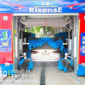 [Hot Item] 360 Touchless High Pressure Automated Car Wash Equipment