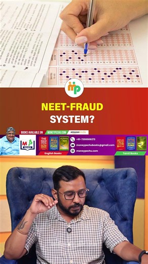 NEET-Fraud System?