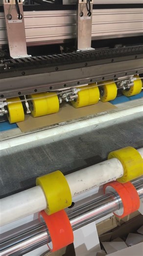 From Cardboard to Carton Box | Complete Box Making Process #sumopack