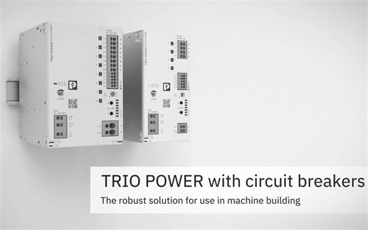 适用于机械制造的TRIO POWER电源：集负载供电和保护功能于一体
