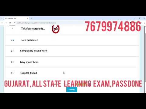 Learner License Test Online Kaise De 2026 | LL Test Ghar Baithe Kaise De | Learning License Test
